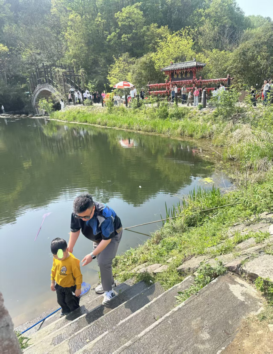 落水2.png 落水2.png