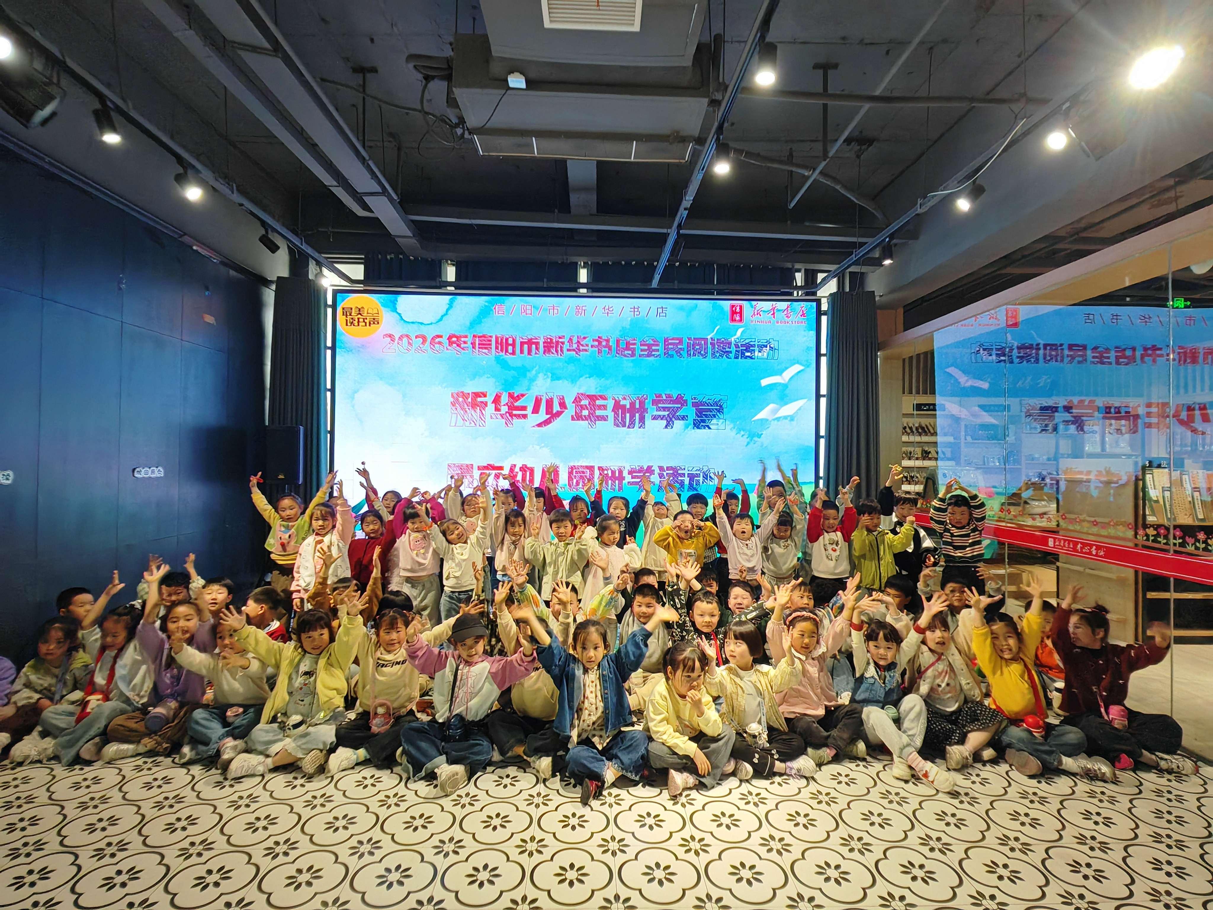 在童心深处播下文明的种子