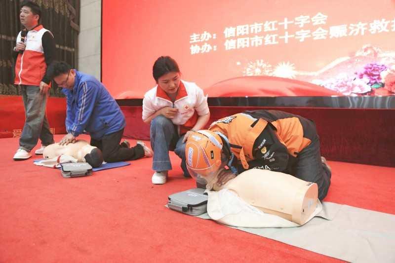 “救”在身边 法治护航