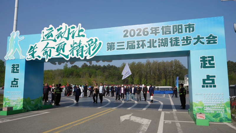 C20260410_8361T01.JPG