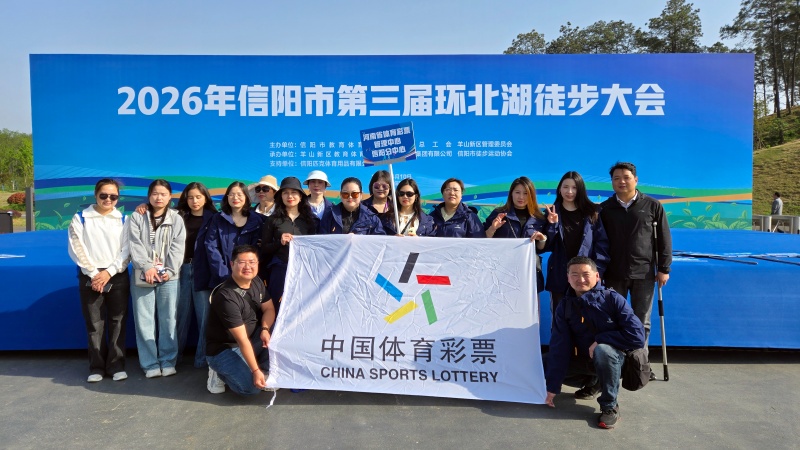 微信图片_20260411134419_225_172.jpg