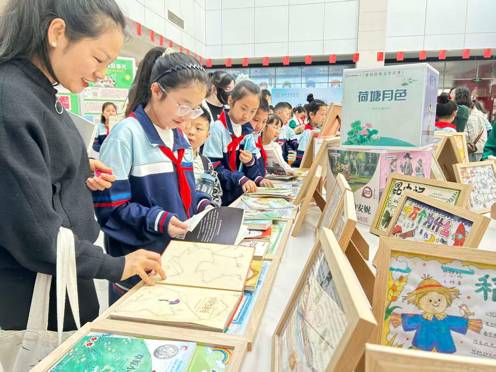 信阳市图书馆举办全民阅读系列活动