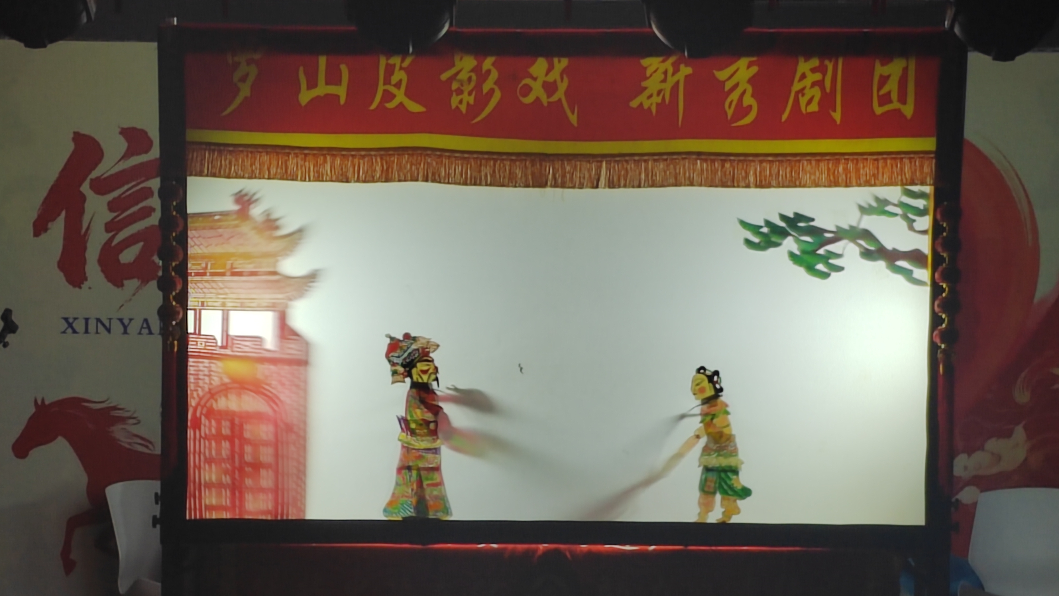 皮1.jpg