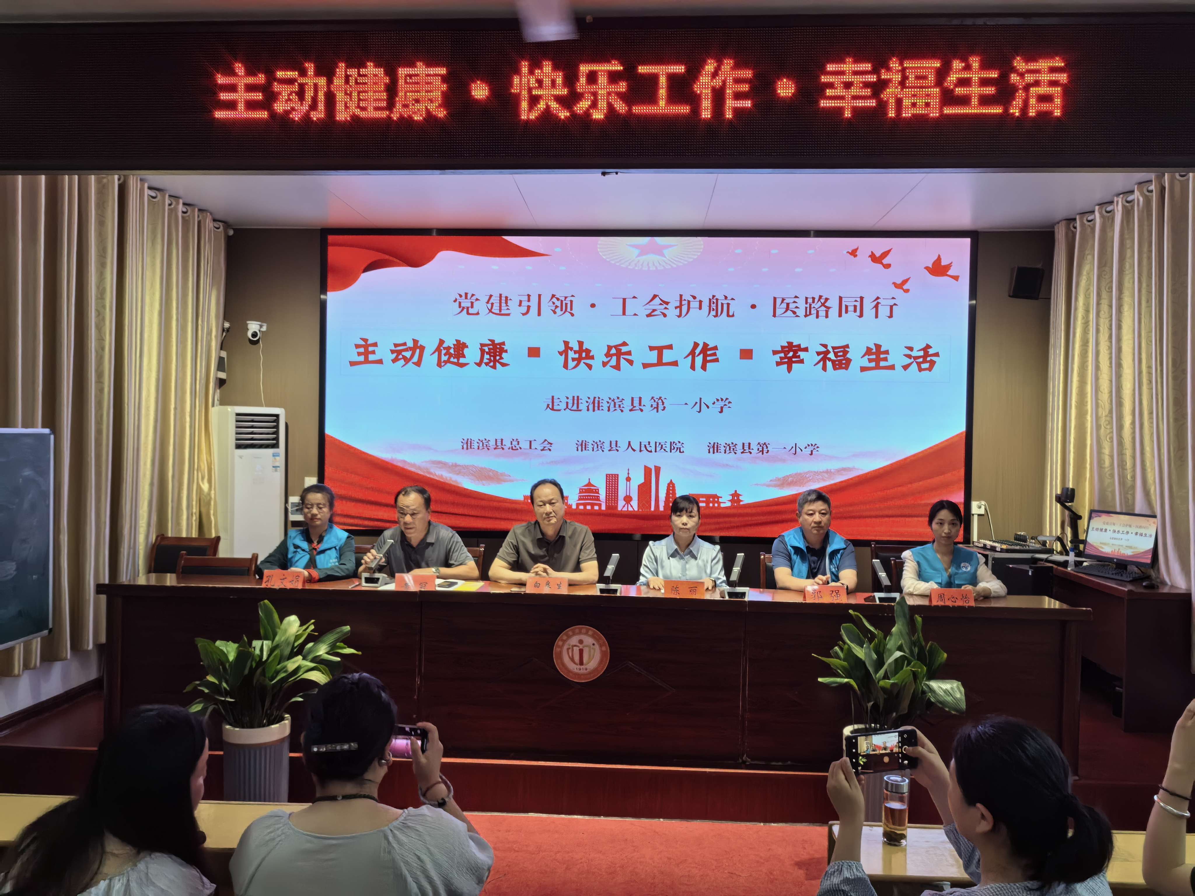 健康1.jpg