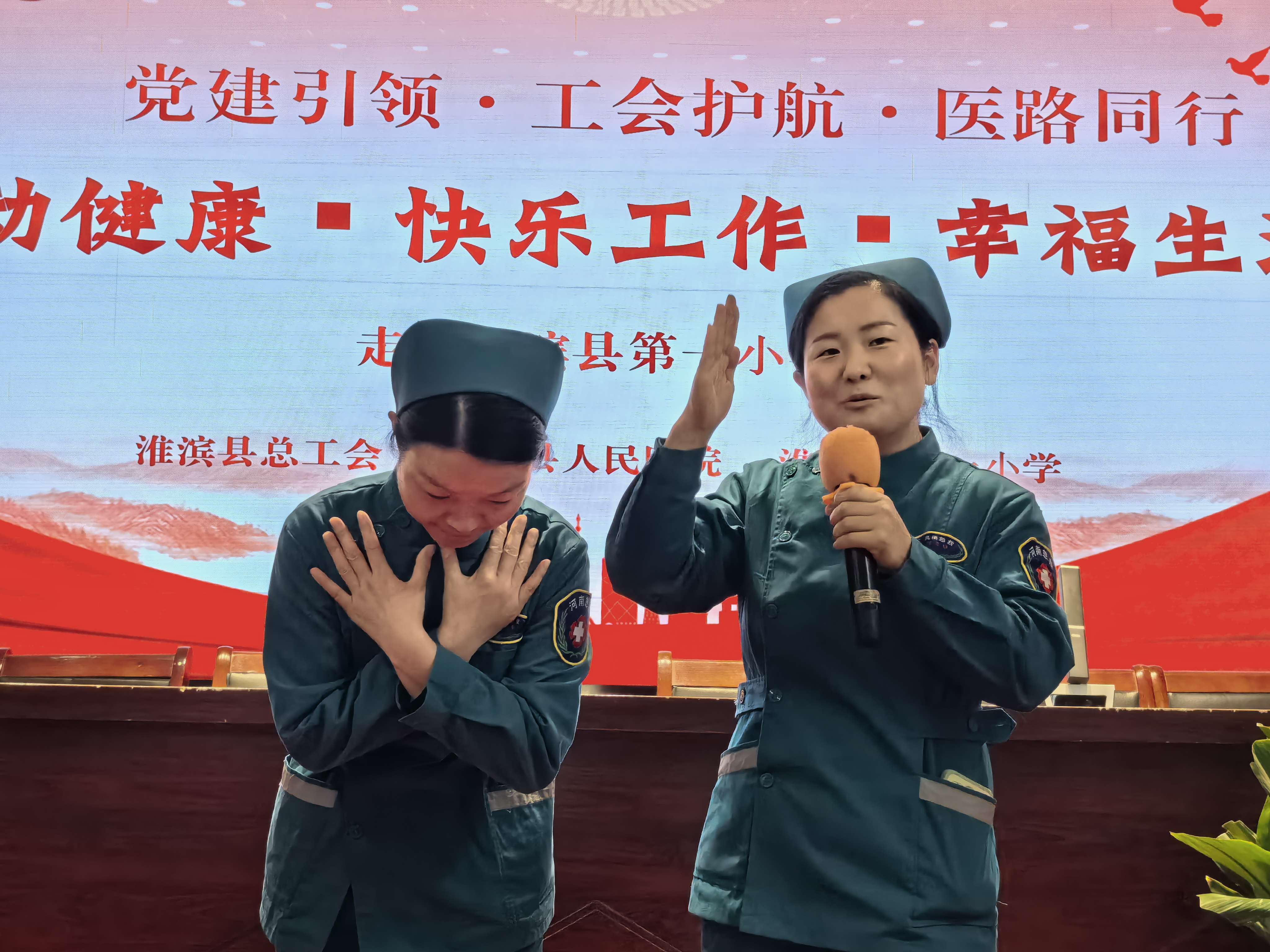 健康2.jpg