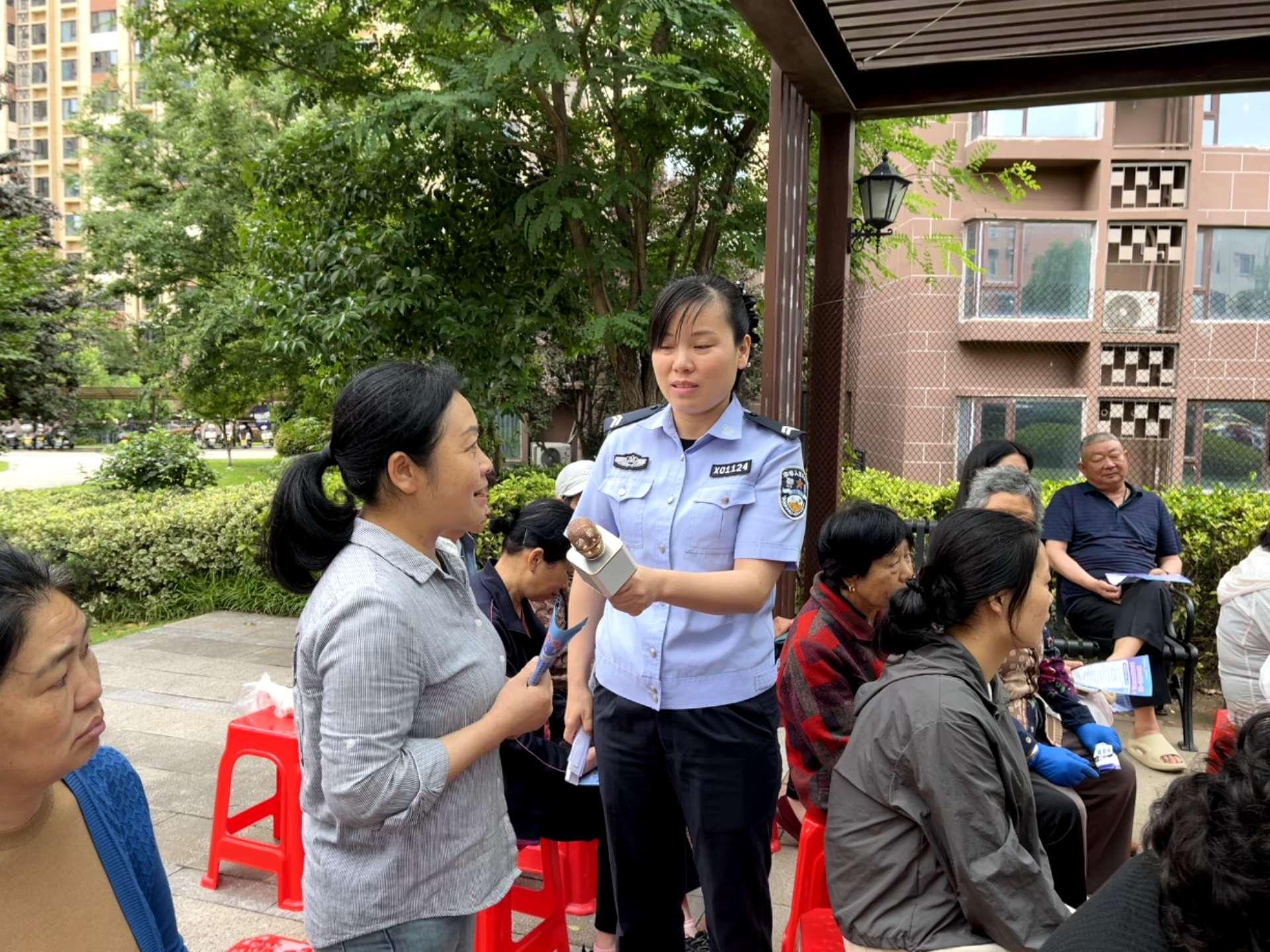 筑牢“防火墙” 守好“钱袋子”