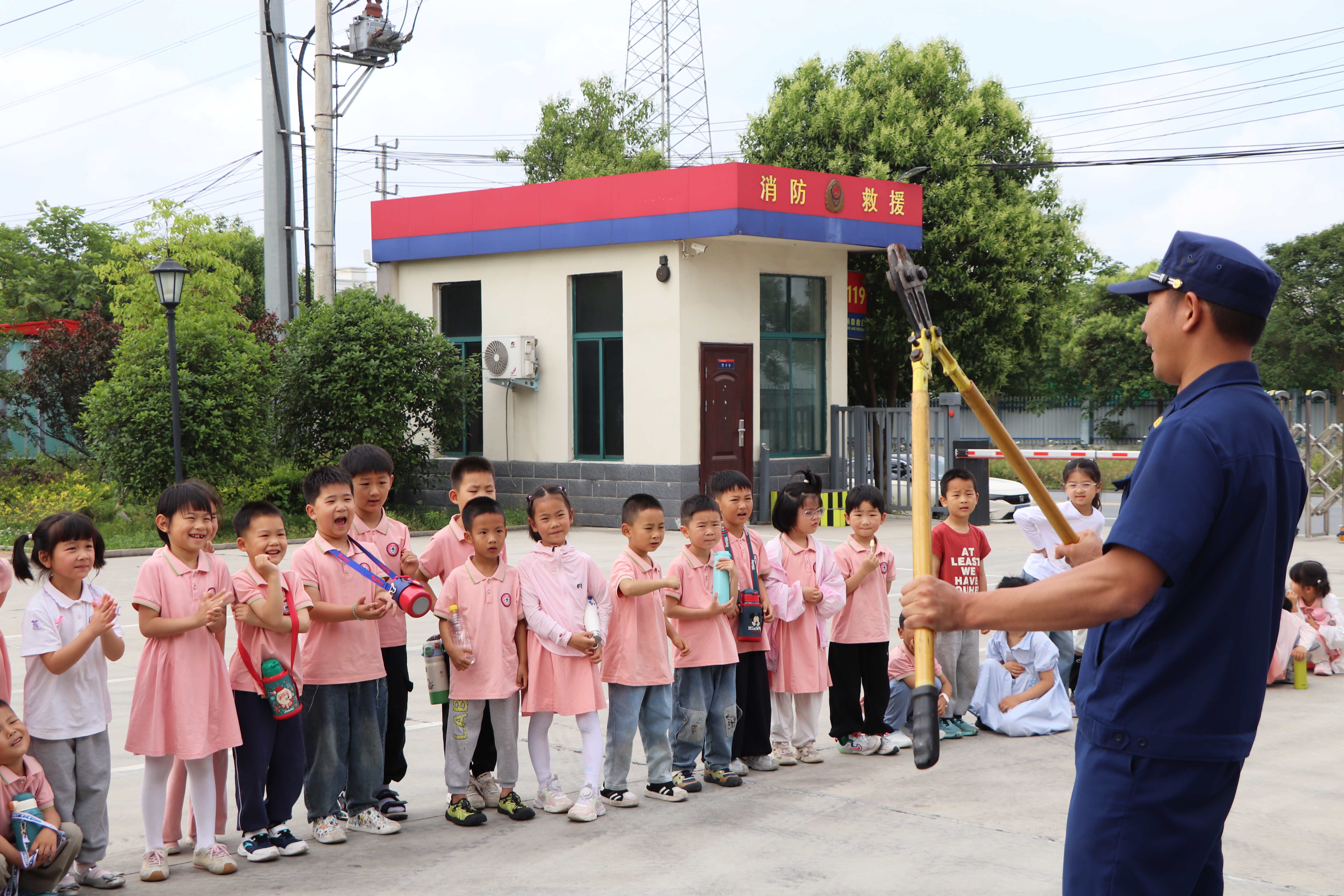 消1.jpg