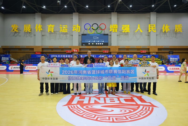 微信图片_20260525132259_285_942.jpg