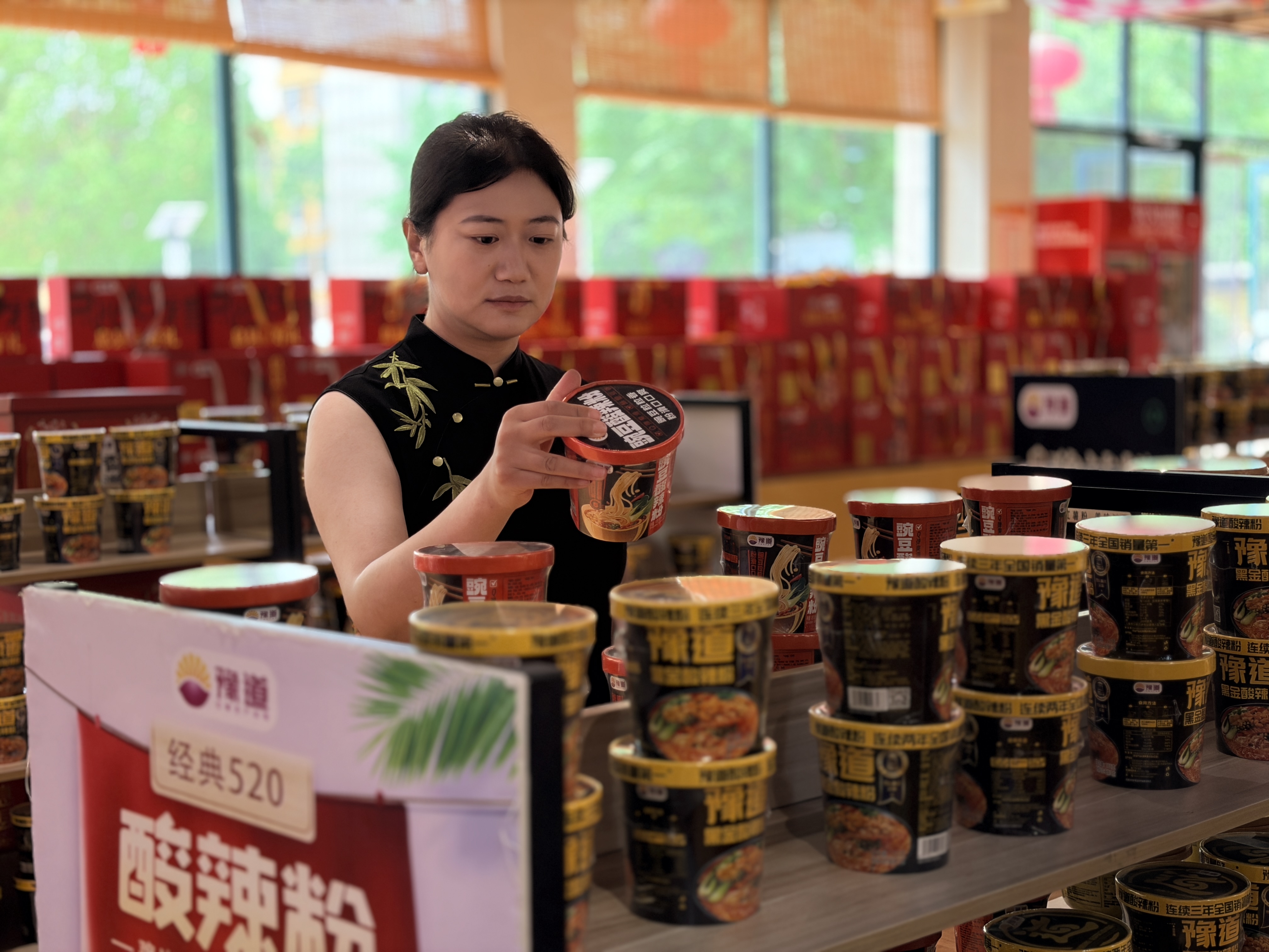 红薯3.jpg