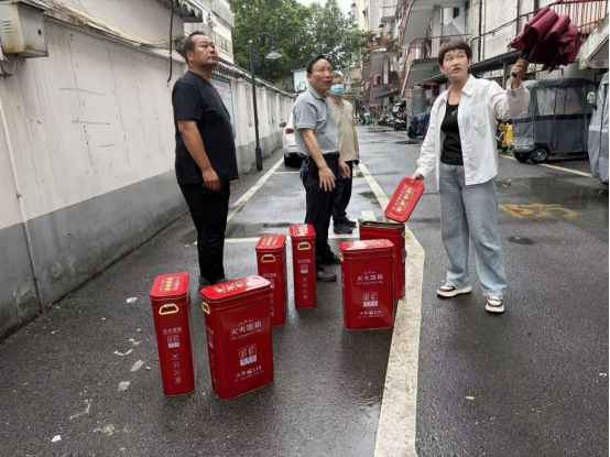 治理1.png 治理1.png