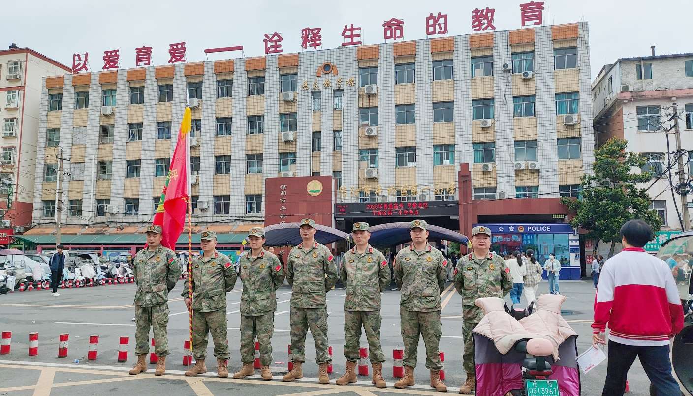 退役1.jpg 退役1.jpg