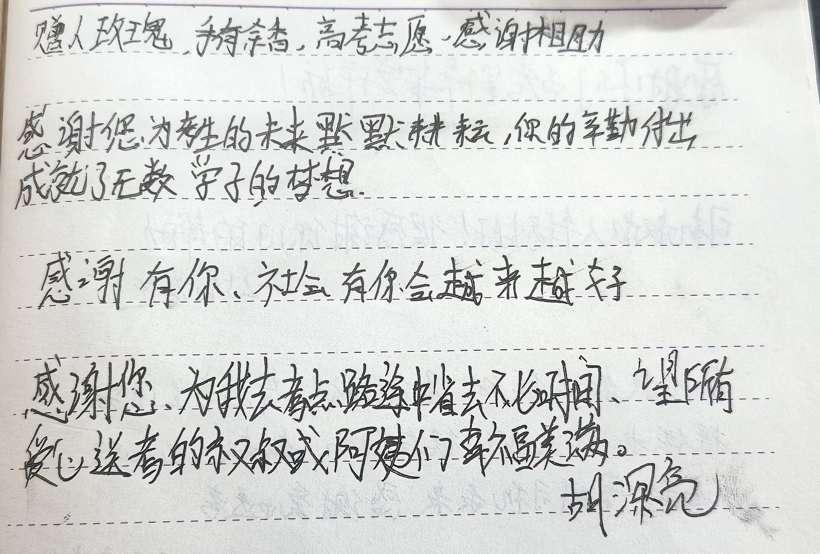 公益2.jpg