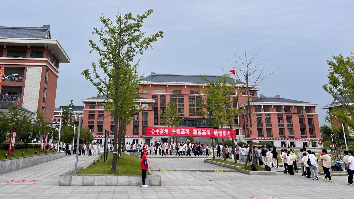 直8.jpg
