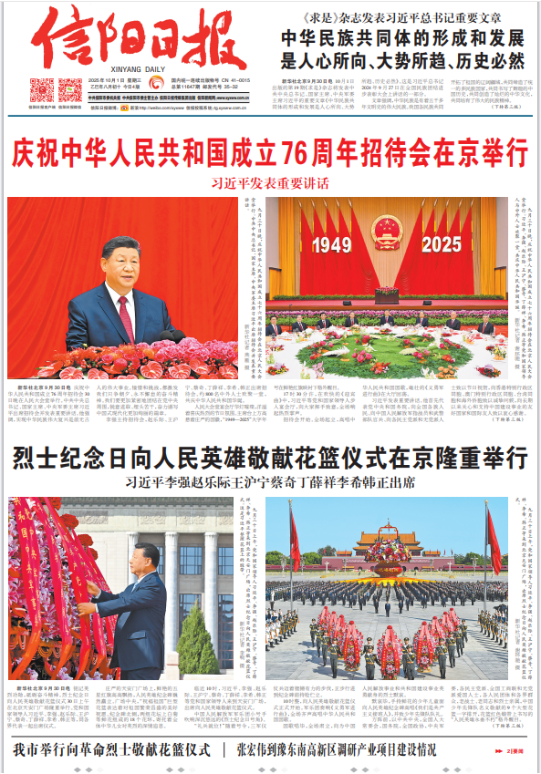 责任4.png 责任4.png