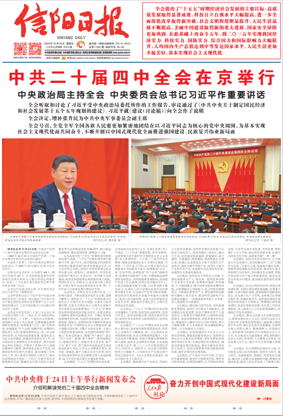 责任5.png 责任5.png