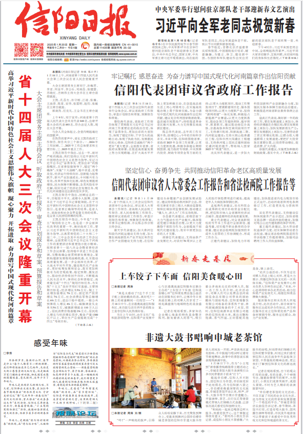 责任7.png 责任7.png
