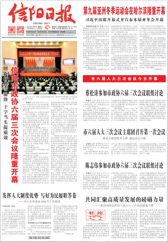 责任8.png 责任8.png