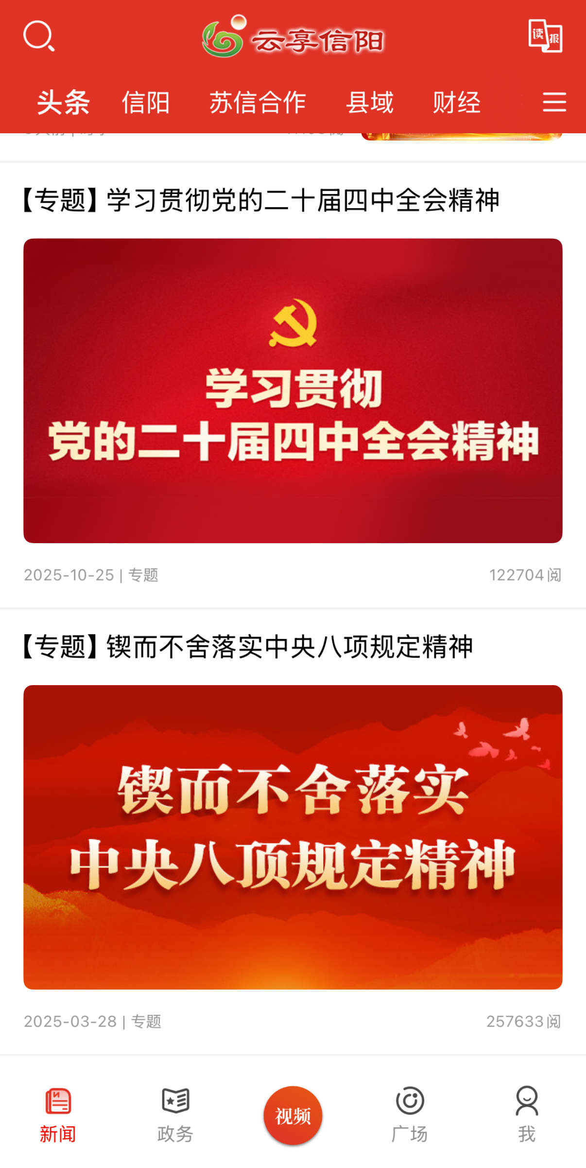 责任12.jpg 责任12.jpg