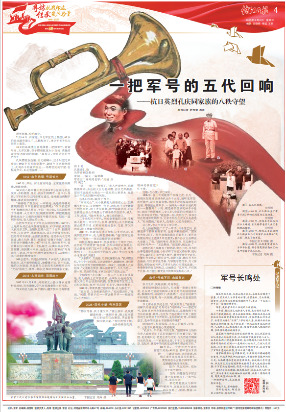一把.png 一把.png