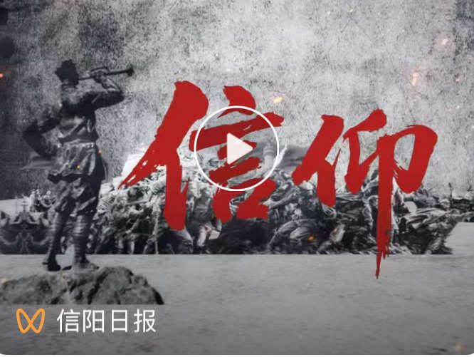 信仰.jpg 信仰.jpg
