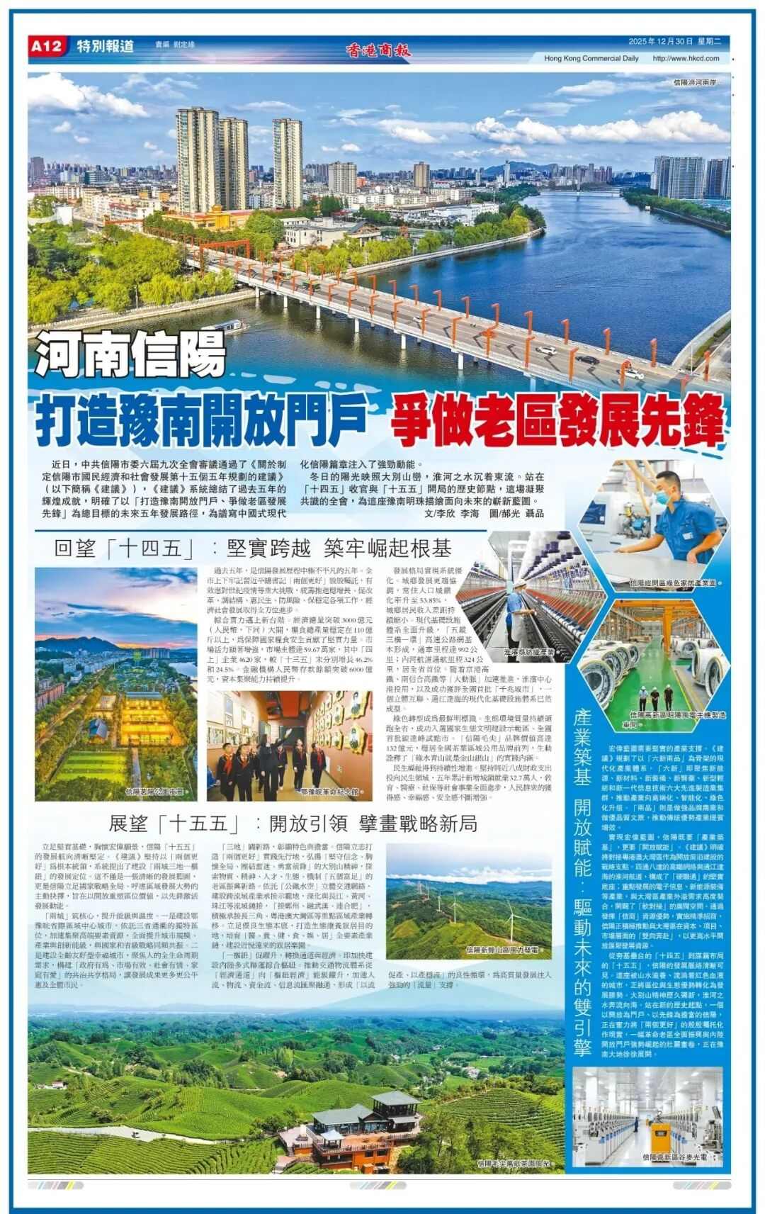 对外1.jpg 对外1.jpg