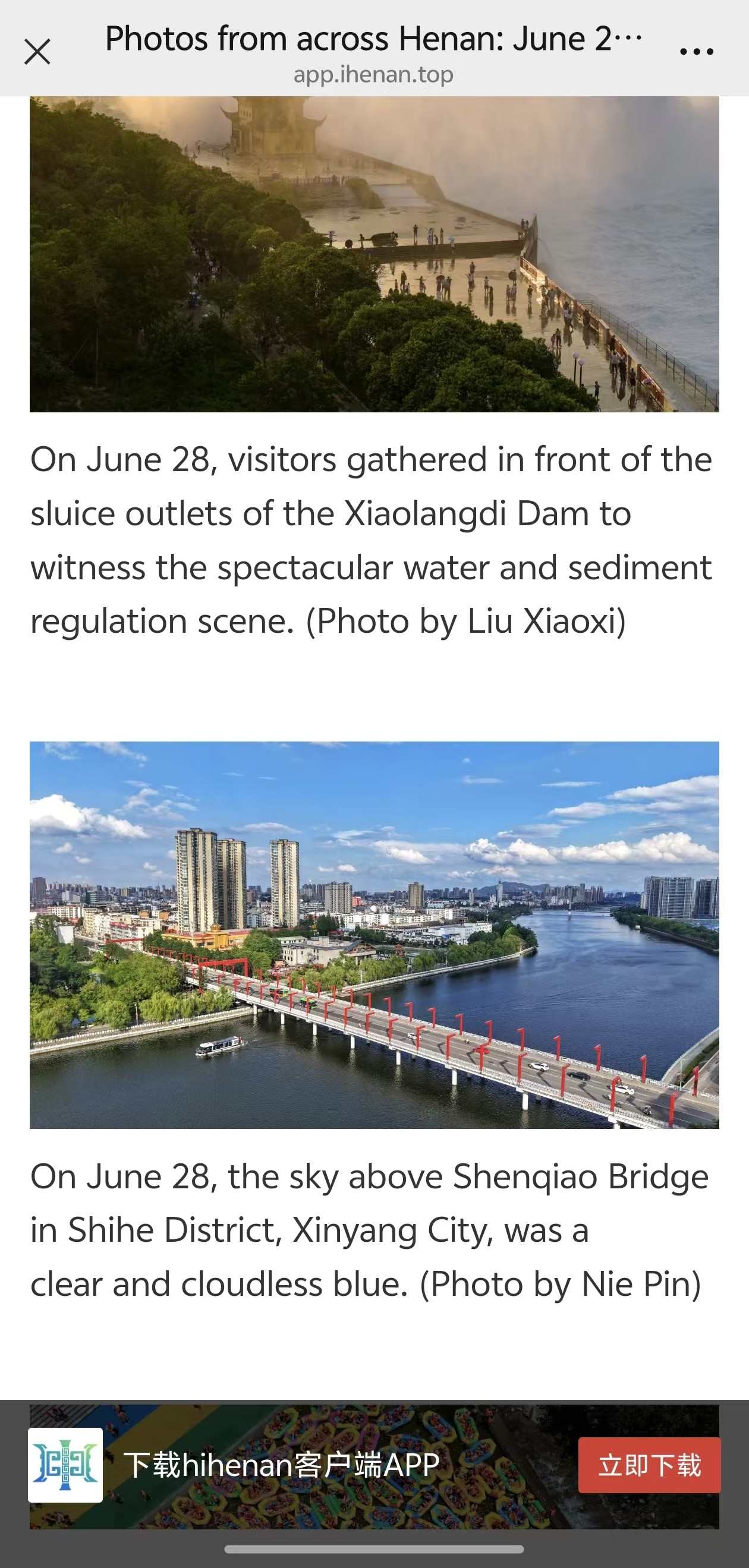 对外2.jpg 对外2.jpg