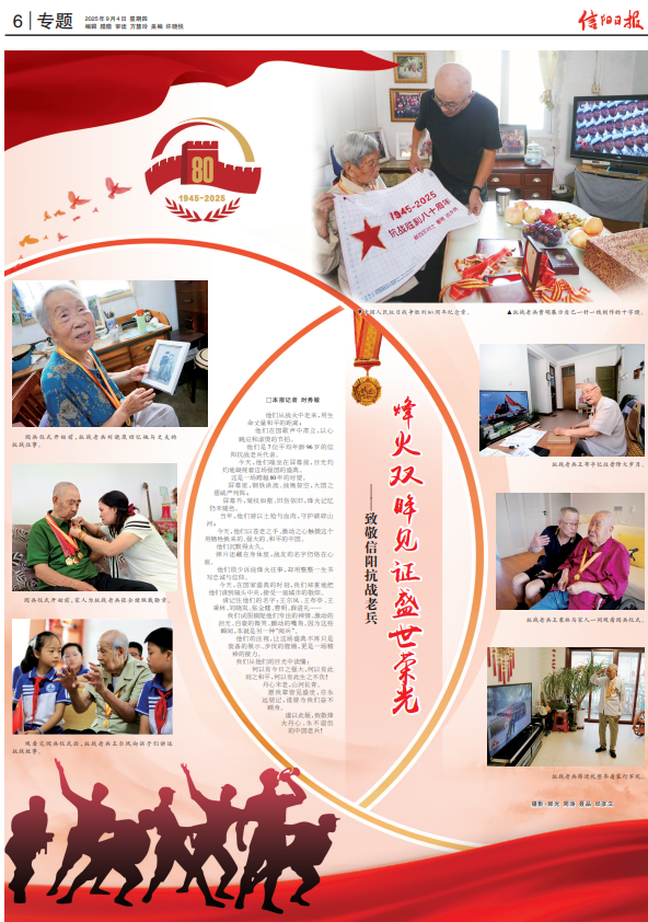 报道1.png 报道1.png
