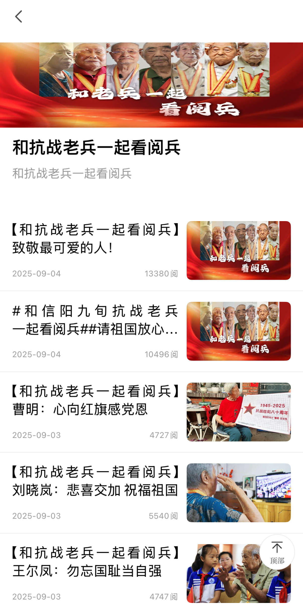 报道2.jpg 报道2.jpg