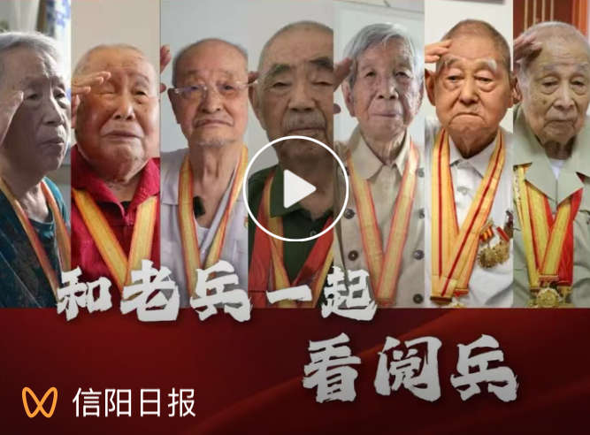 视频号.jpg 视频号.jpg