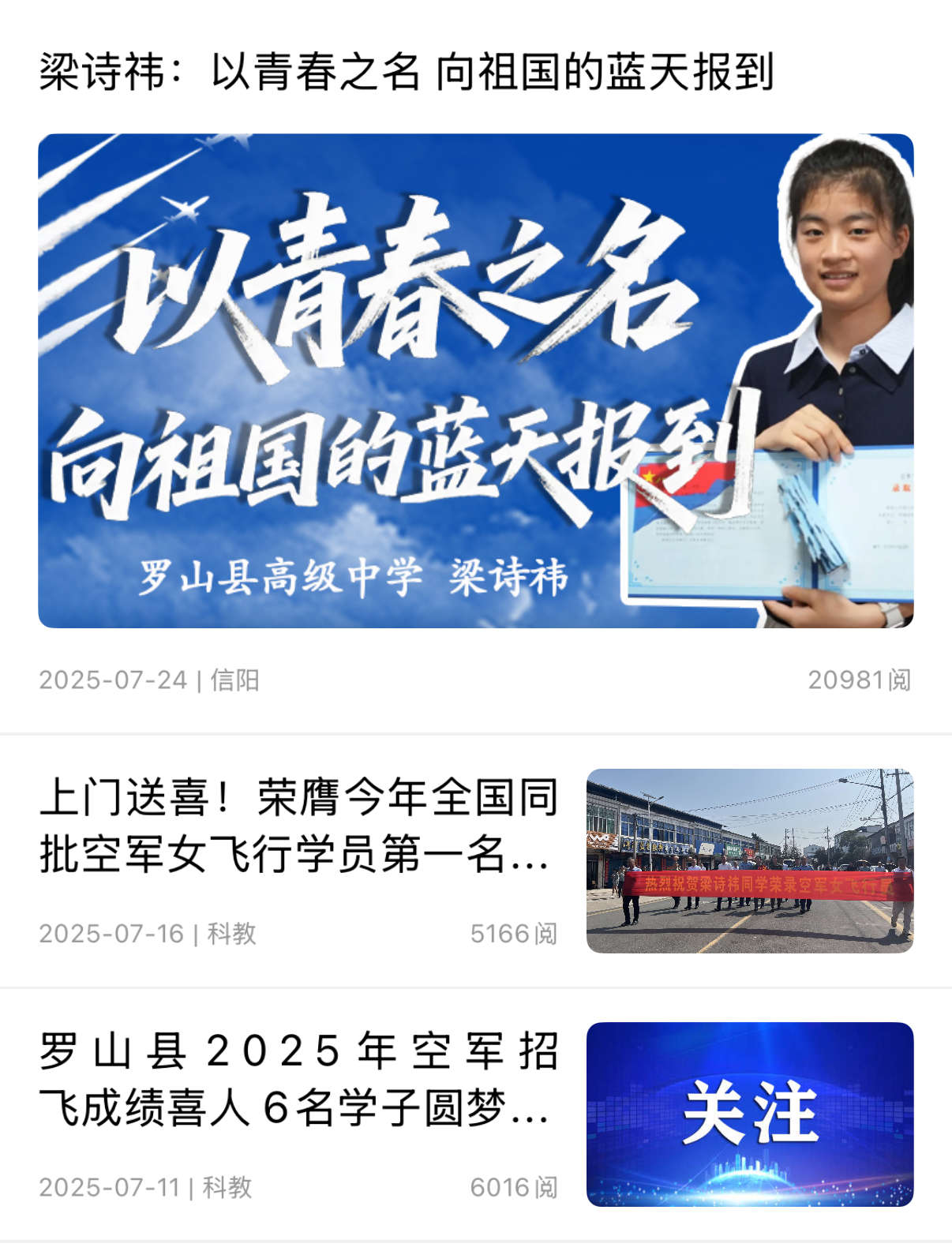 客户端.jpg 客户端.jpg