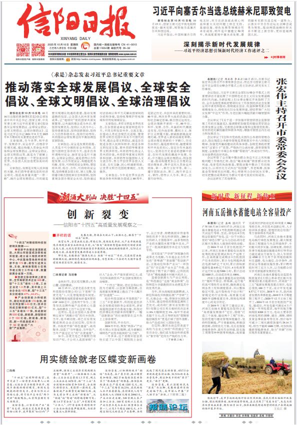 版面.png 版面.png