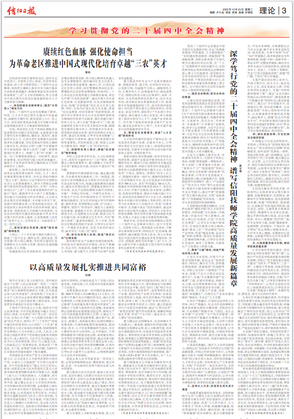 理论.png 理论.png