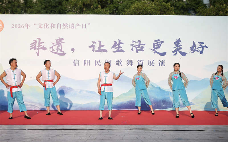 非遗1.jpg 非遗1.jpg