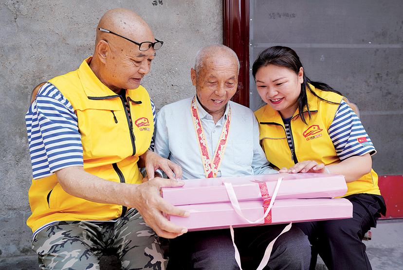 送上祝福 致敬老兵