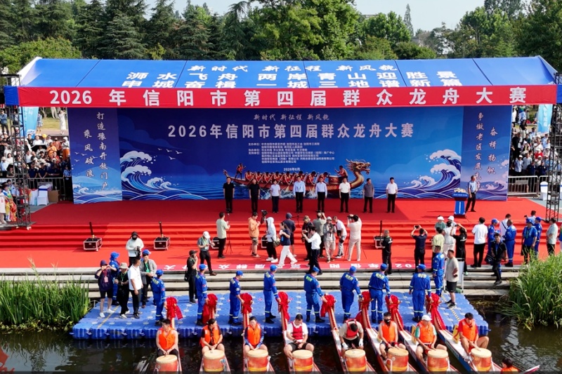 微信图片_2026-06-18_154437_879.jpg