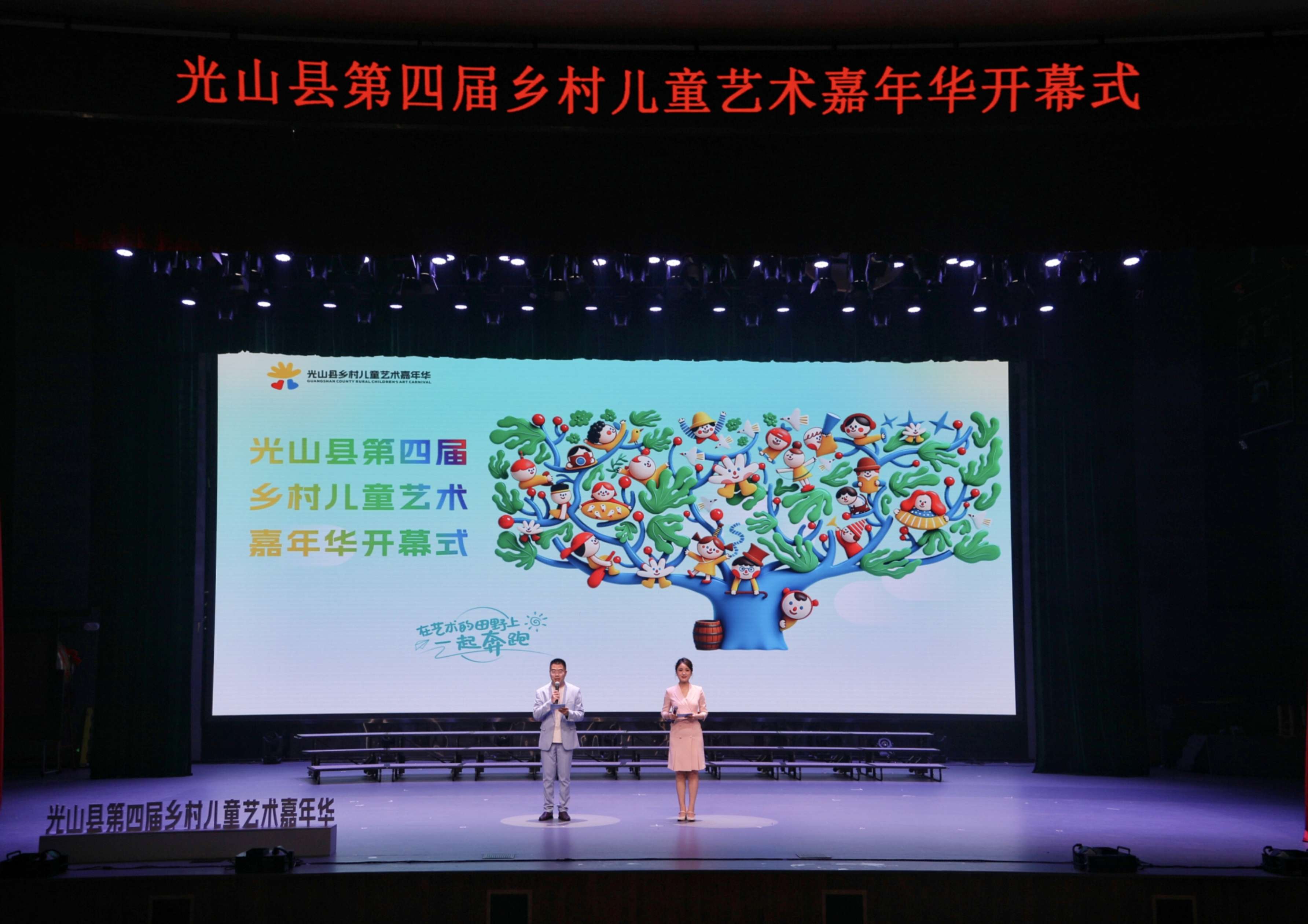 嘉1.jpg 嘉1.jpg