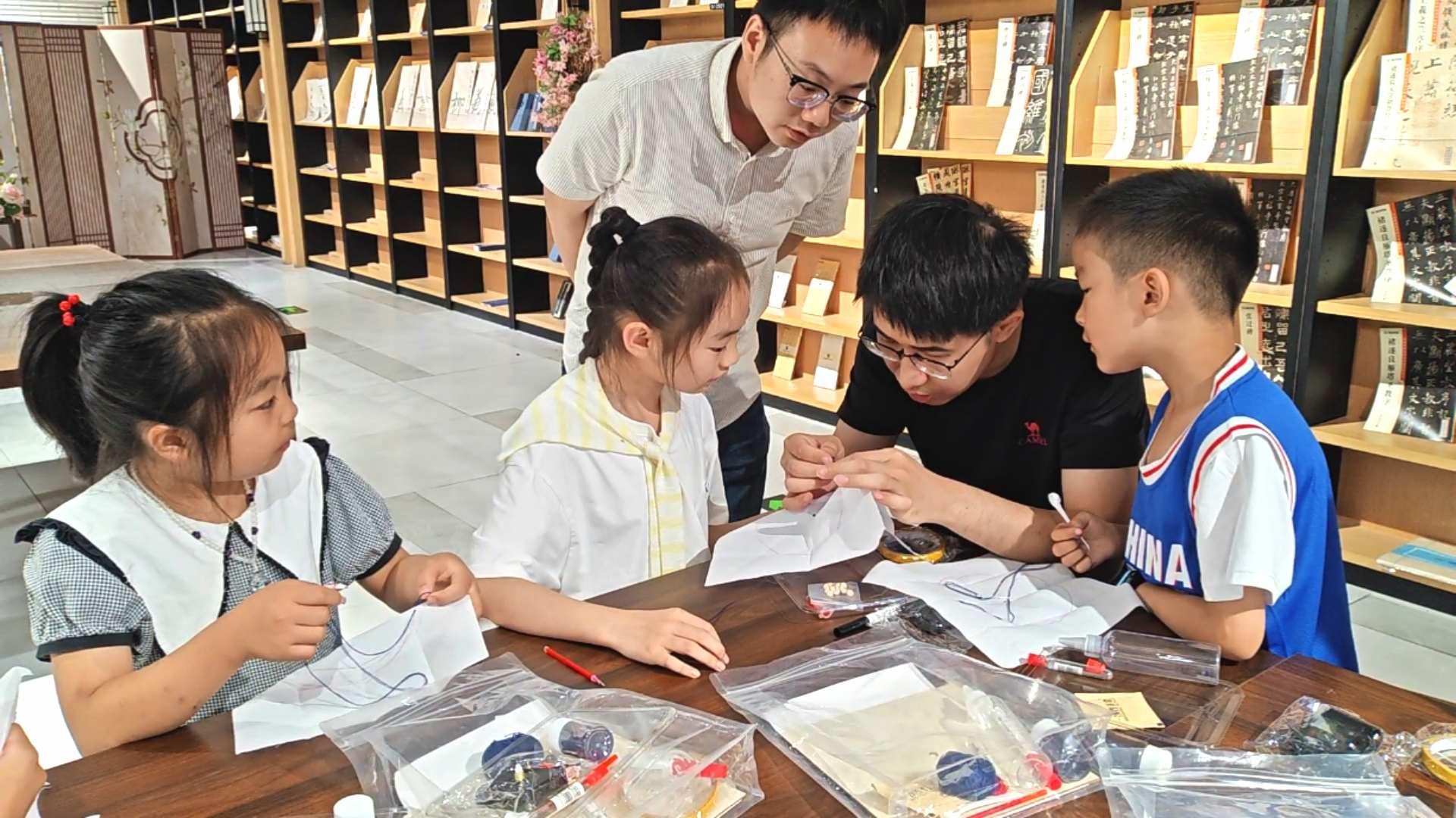 香染流年 童心探古今 市中心书城举办暑期研学活动