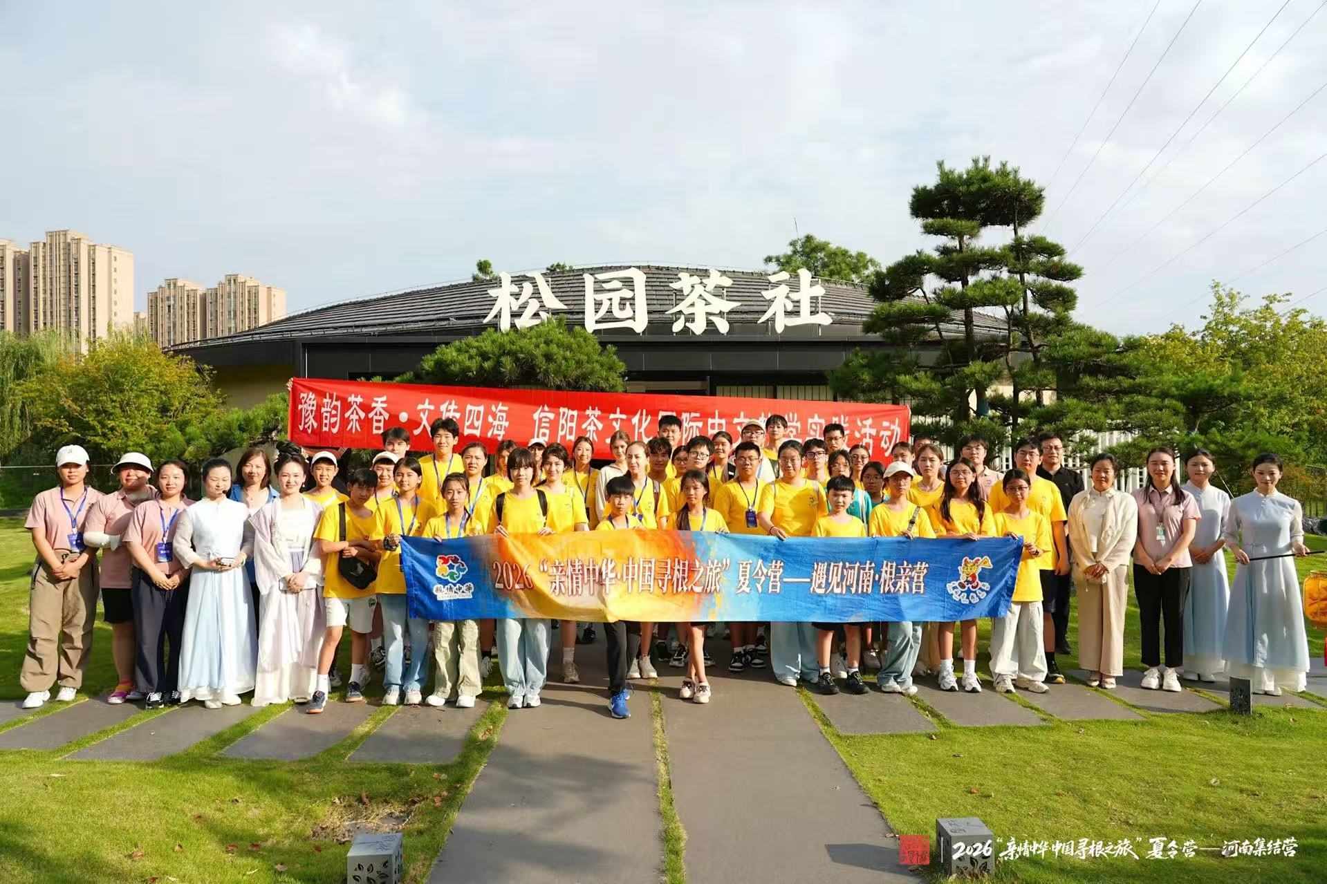 根脉2.jpg 根脉2.jpg