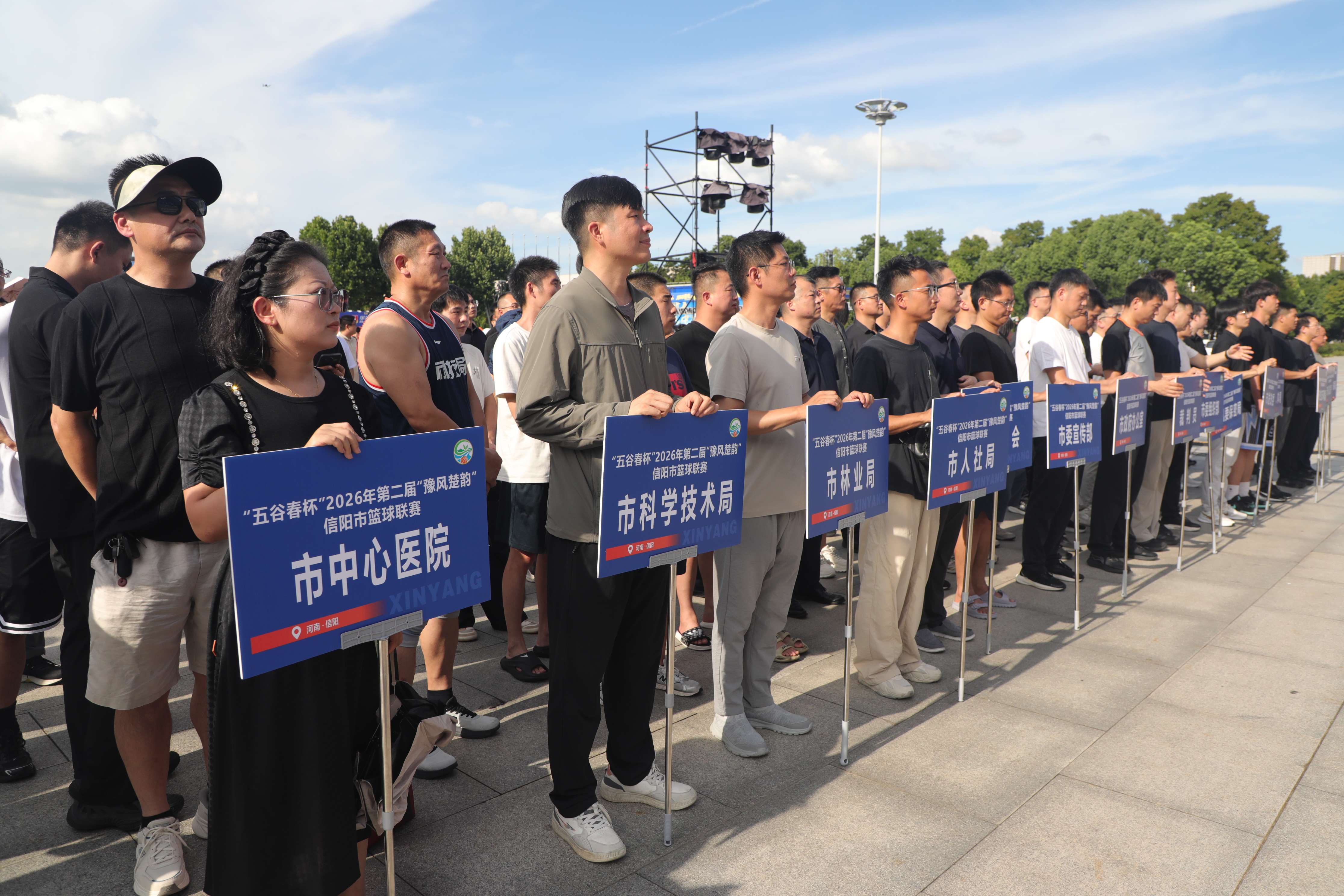 篮球1.jpg 篮球1.jpg