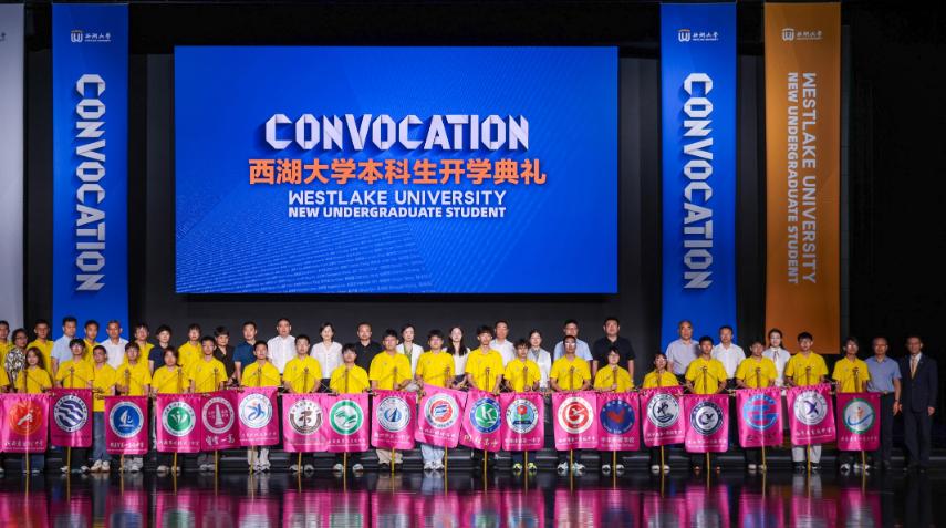 施一公和30名河南学子的这一握|豫观察
