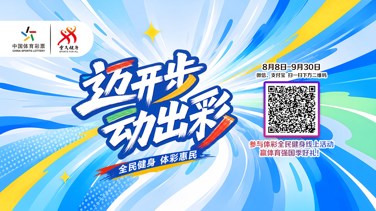 迈.jpg 迈.jpg