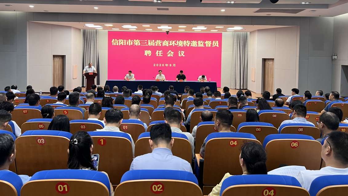 jiancha1.jpg jiancha1.jpg