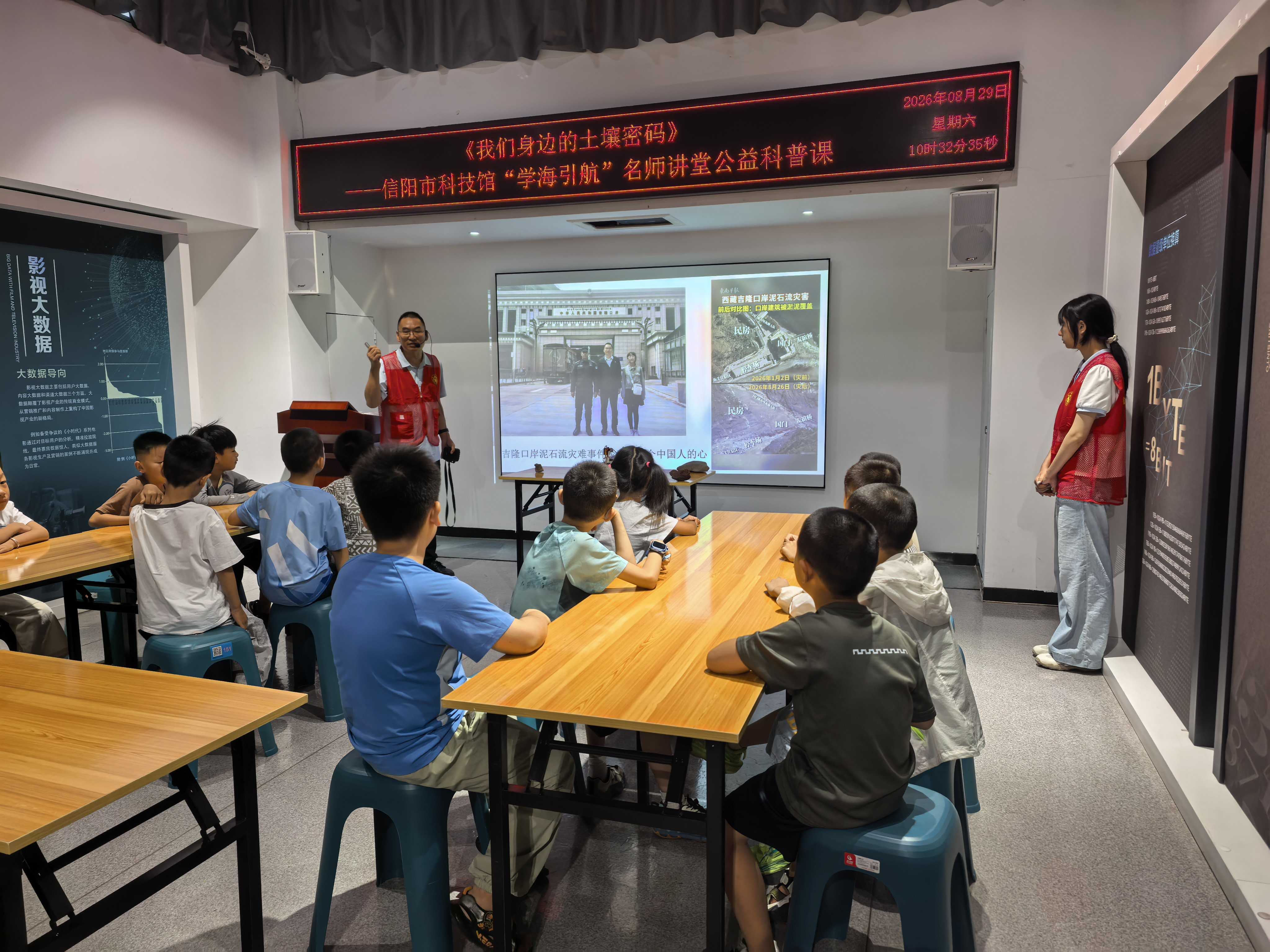奇4.jpg