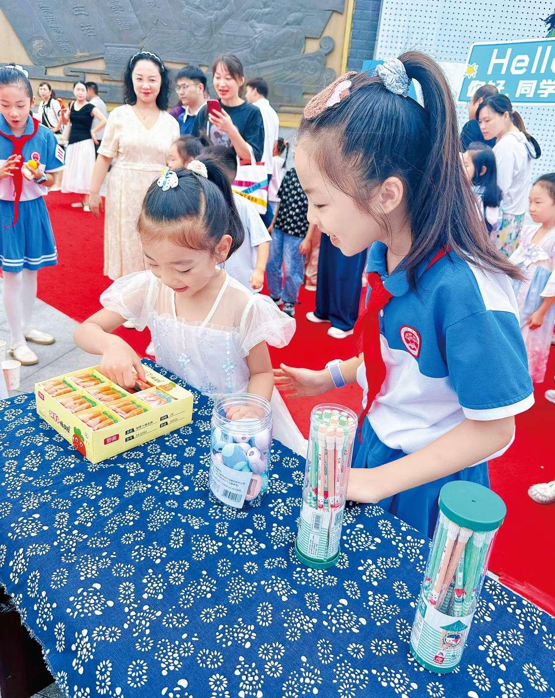 金秋开学季，信阳各中小学花式迎新