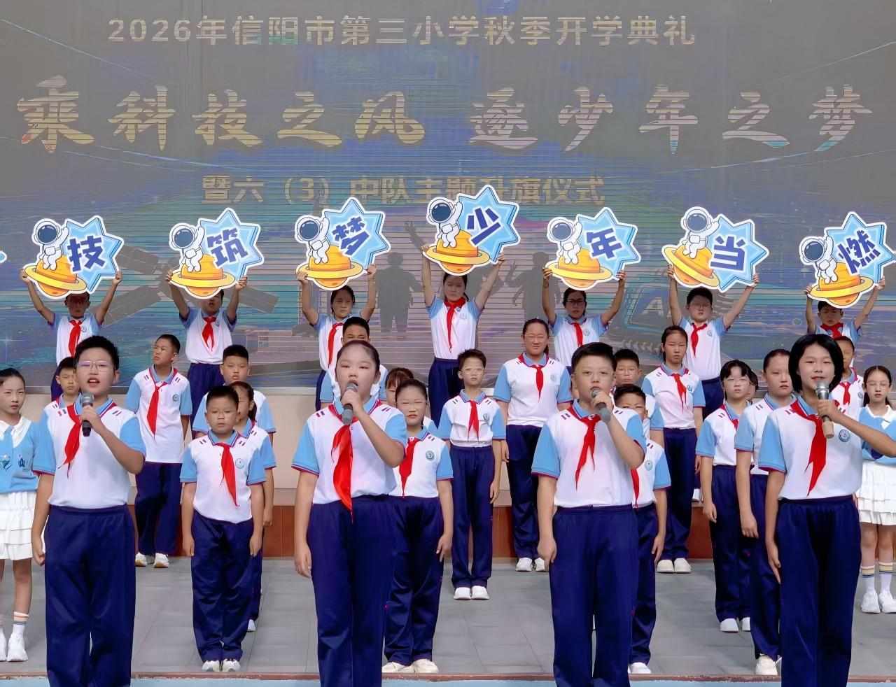 梦2.jpg 梦2.jpg