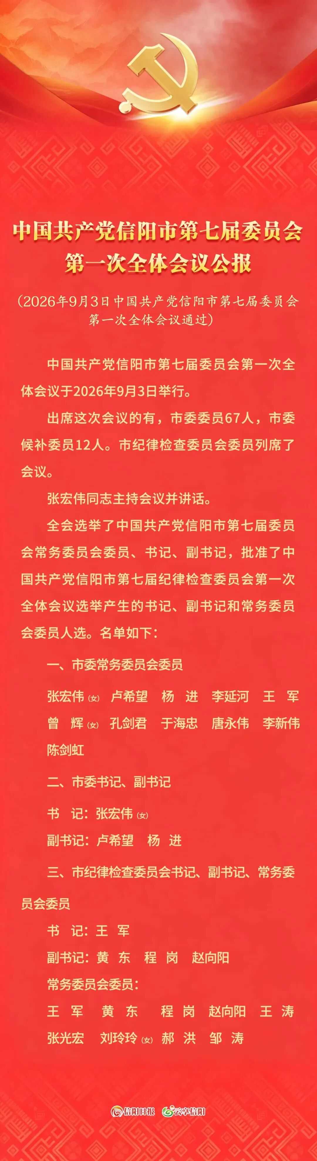 公.jpg 公.jpg