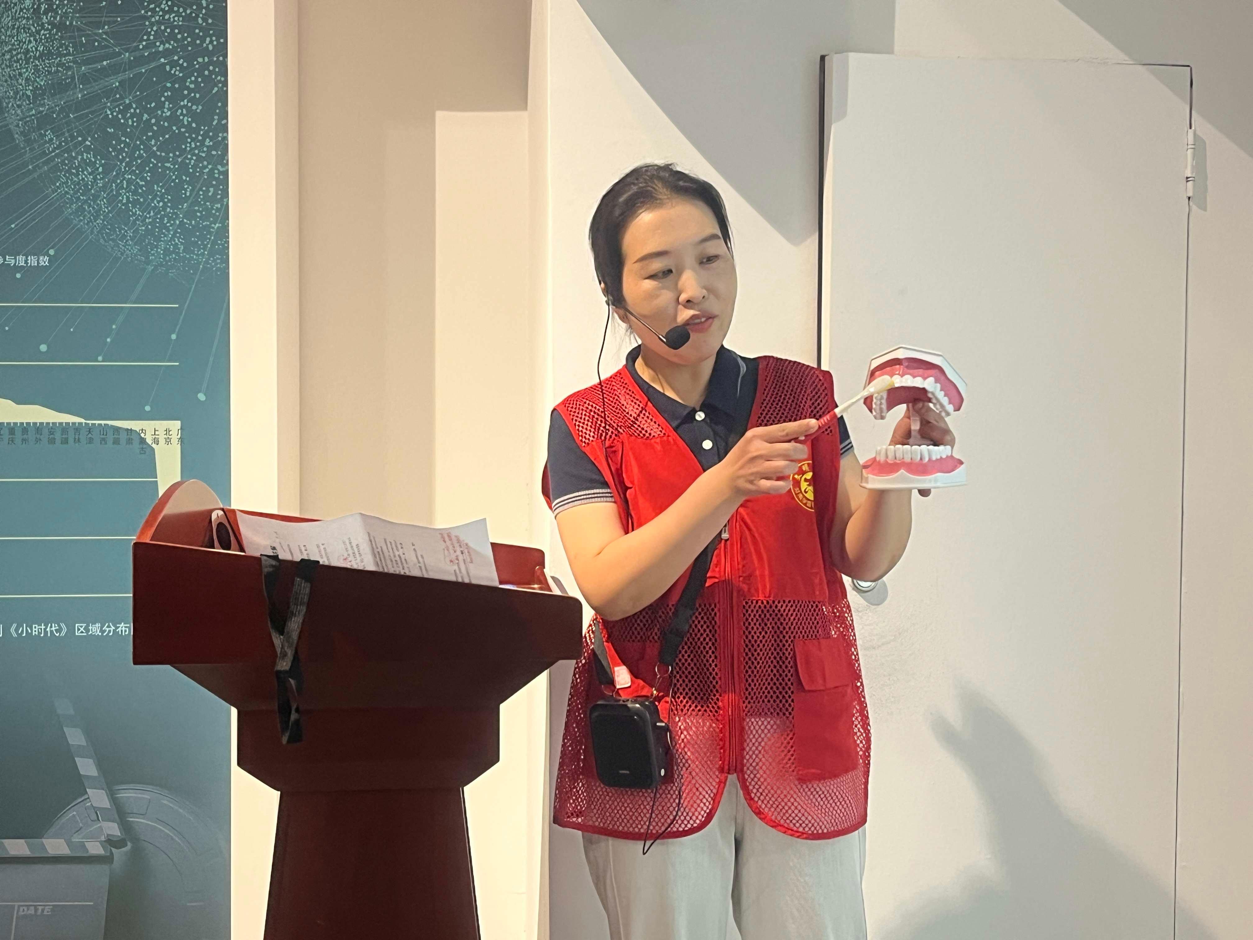 一堂解锁牙齿秘密的科普课