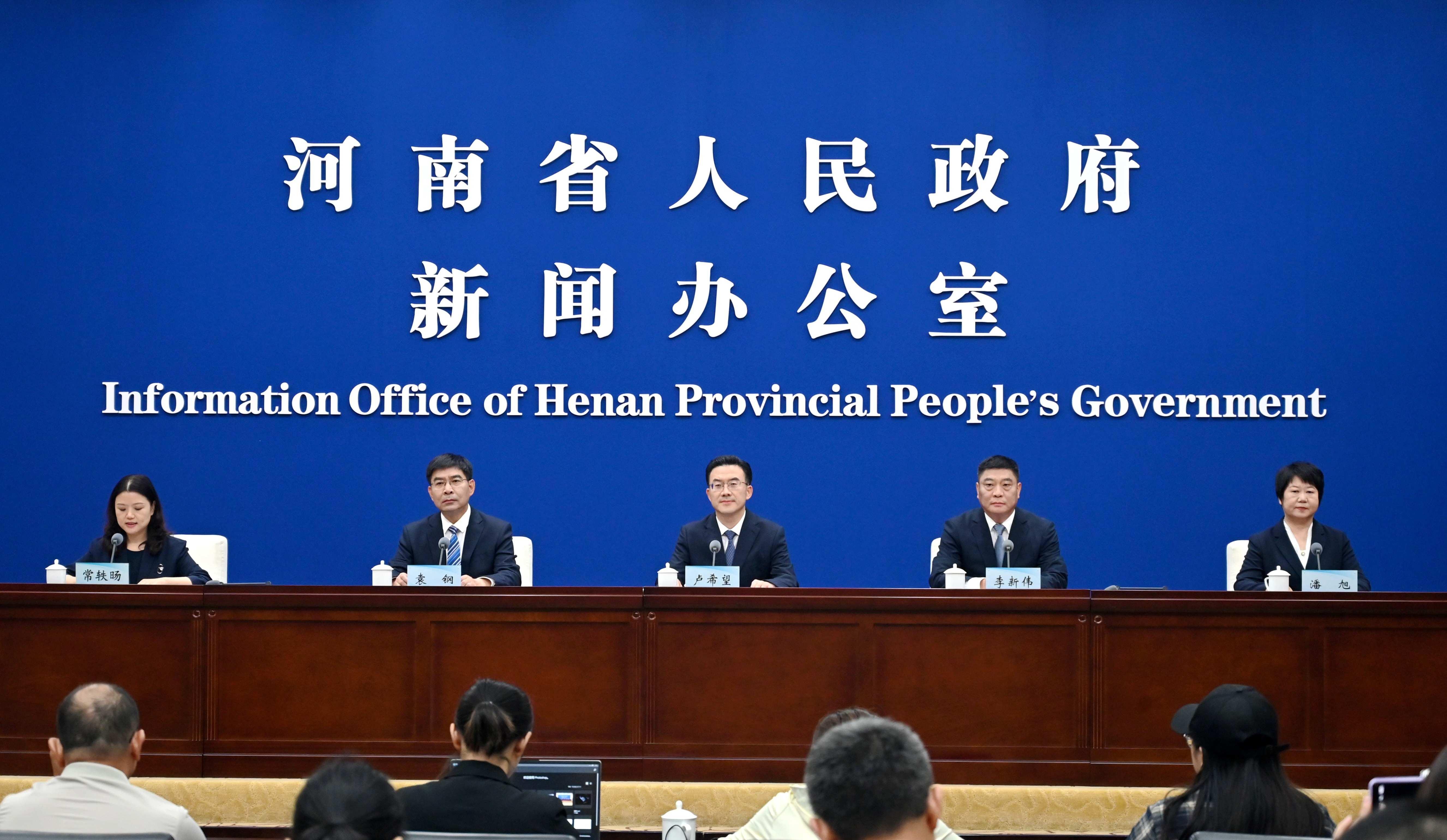 河南省“开局起步‘十五五’奋力谱写新篇章”系列信阳专场新闻发布会举行