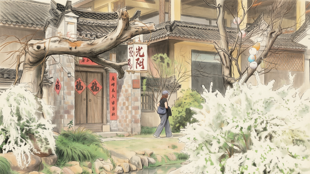 小院9.png