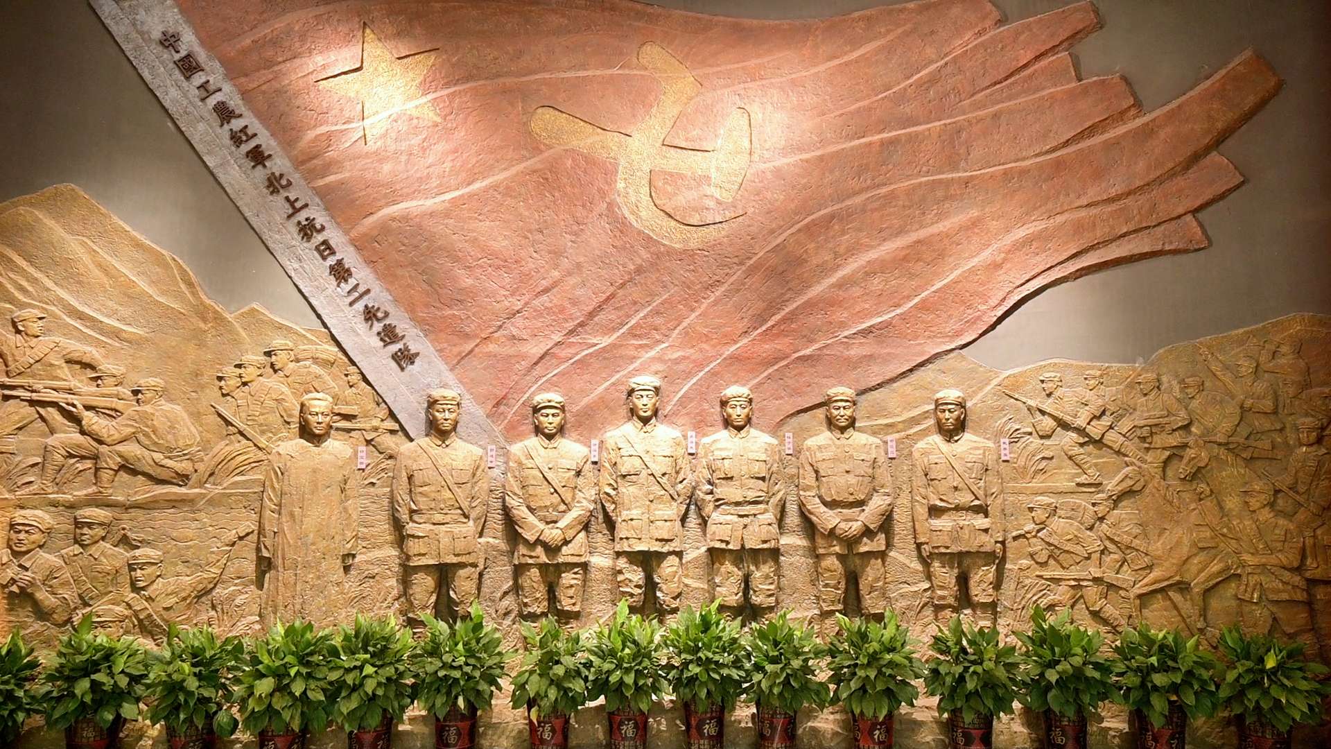 长征23.jpg 长征23.jpg